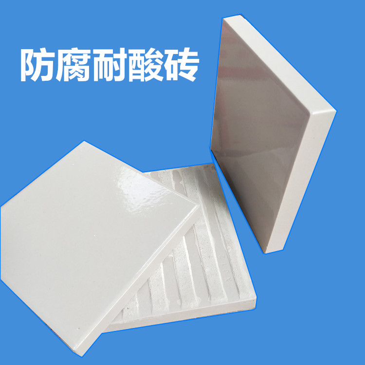 鈉水玻璃膠泥粘接耐酸磚合不合適，要看粘在什么位置