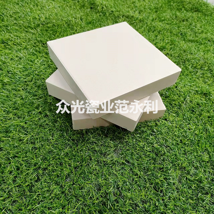 今天不說耐酸磚，9月1號開學(xué)課